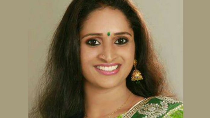 surabhi
