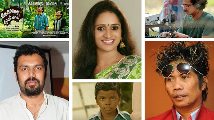 national film awards
