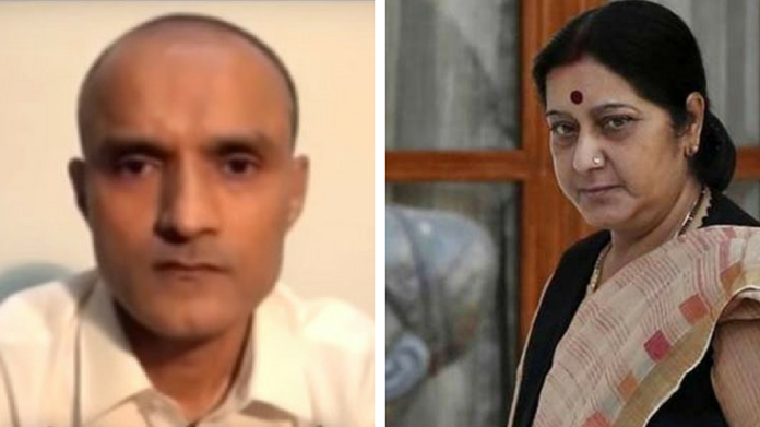sushama