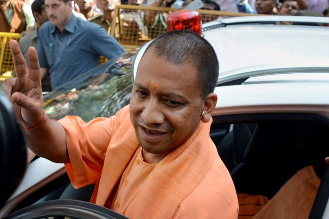 Adityanath