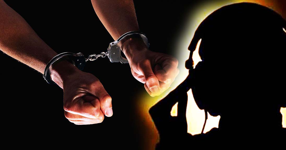 Honey-Trap honey trap case honey trap case another petition to be considered today