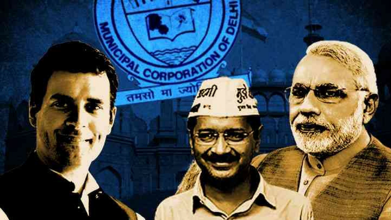 MCD election