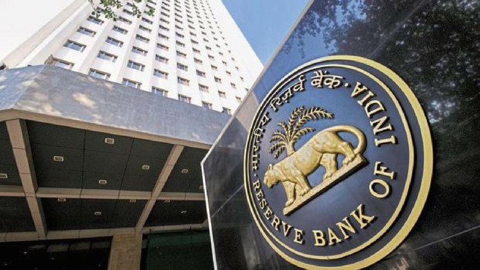 RBI governor salary increased RBI policy decision today