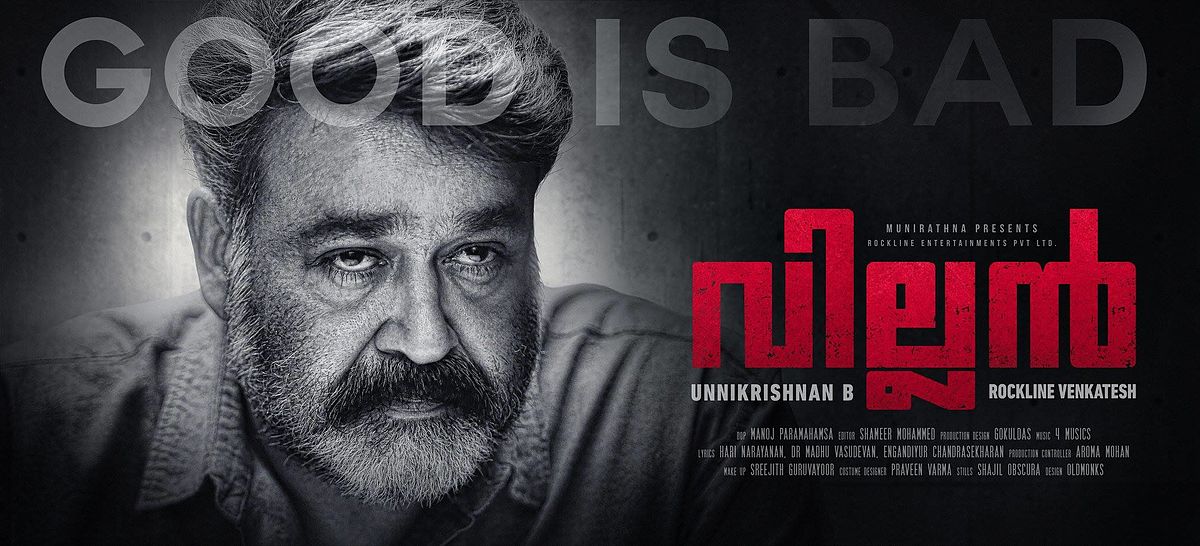 villian teaser releases this week