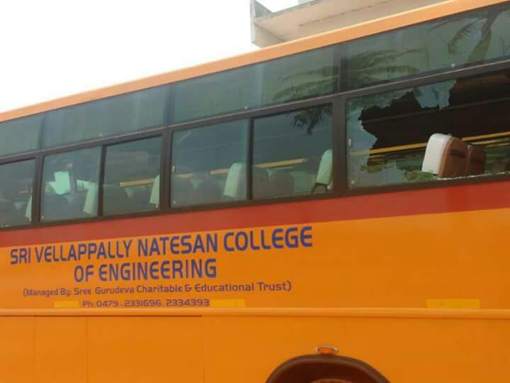 ppally natesan college of engineering kayamkulam
