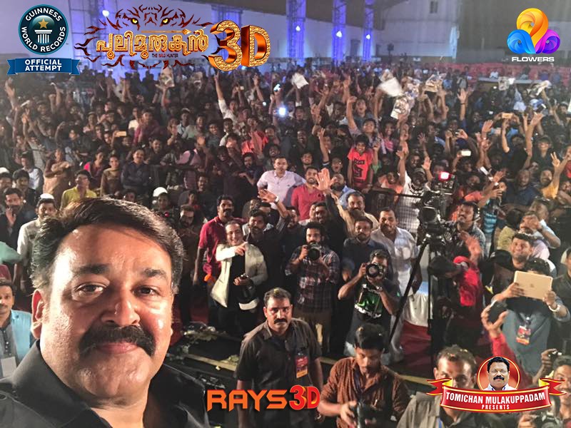 mohanlal selfi with 12k people sets new history