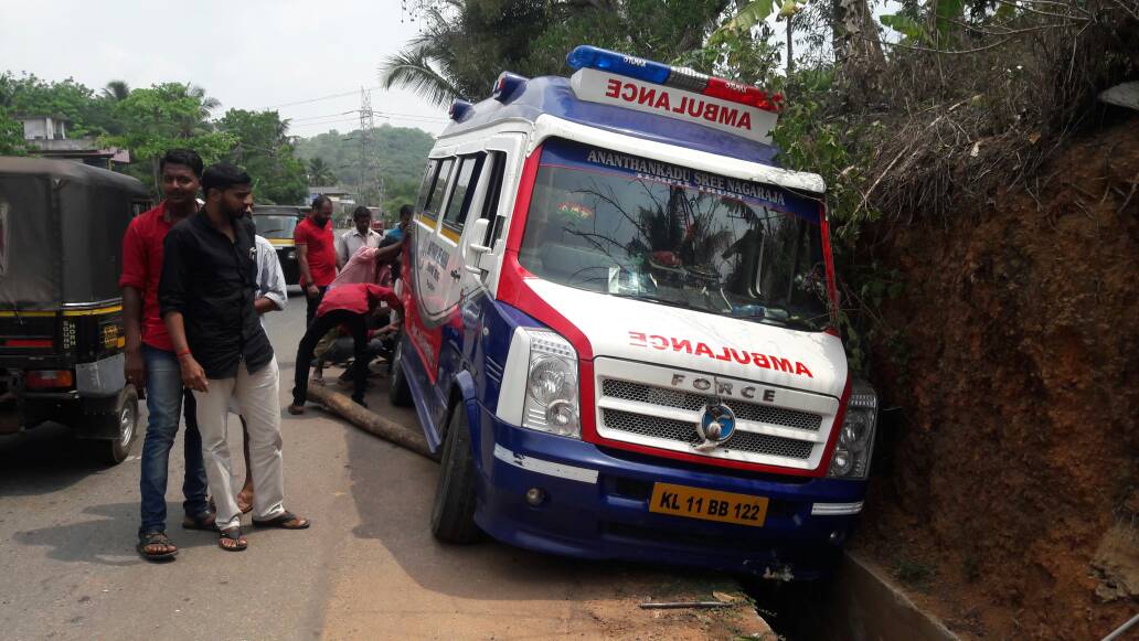 ambulance met with an accident at venjarammoodu