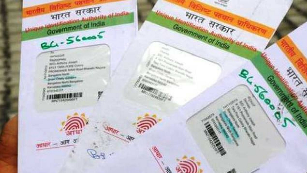 aadhar aadhar made compulsory entrance exams no need adhar for death certificate how to get jio free phone will not cut connection if aadhar not linked with mobile number says telecom last date to link aadhar extended aadhar from post office aadhar details for 500Rs