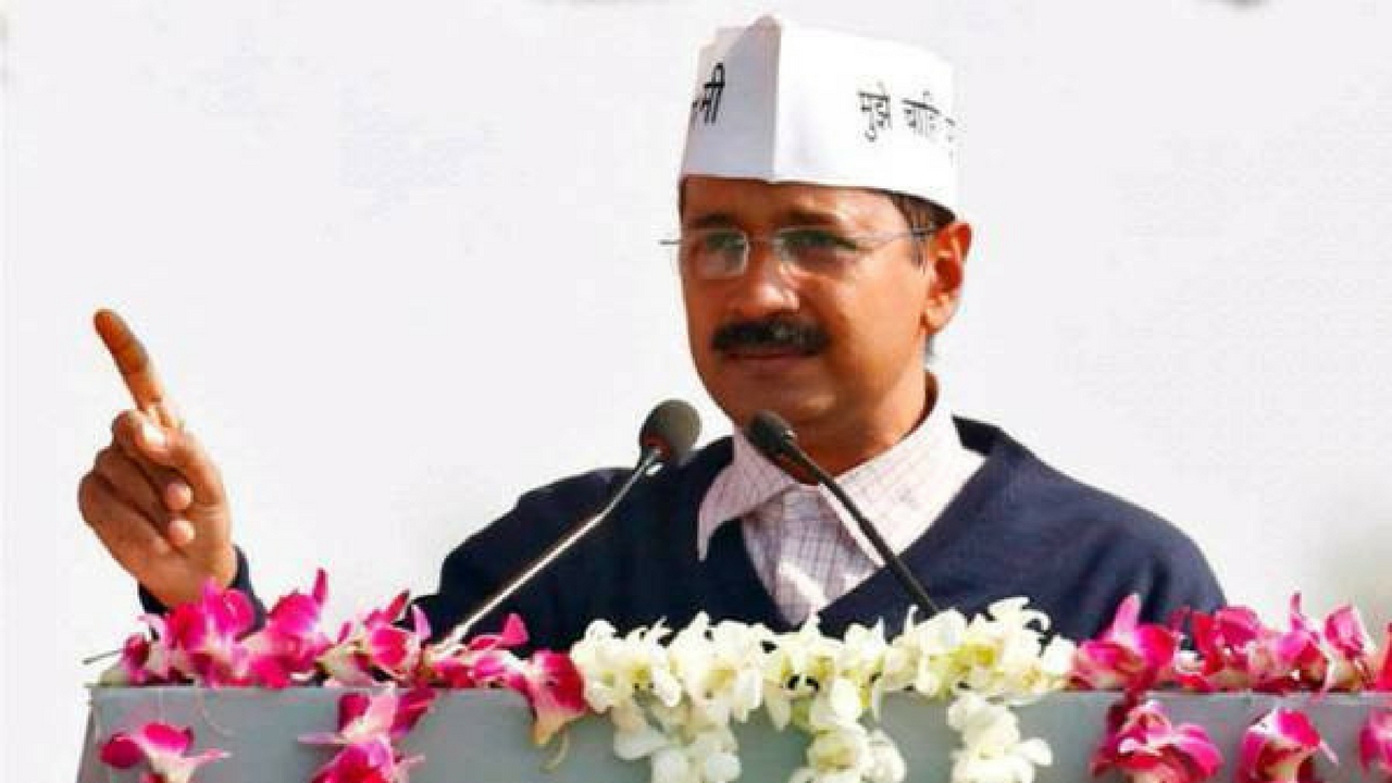 aam admi party