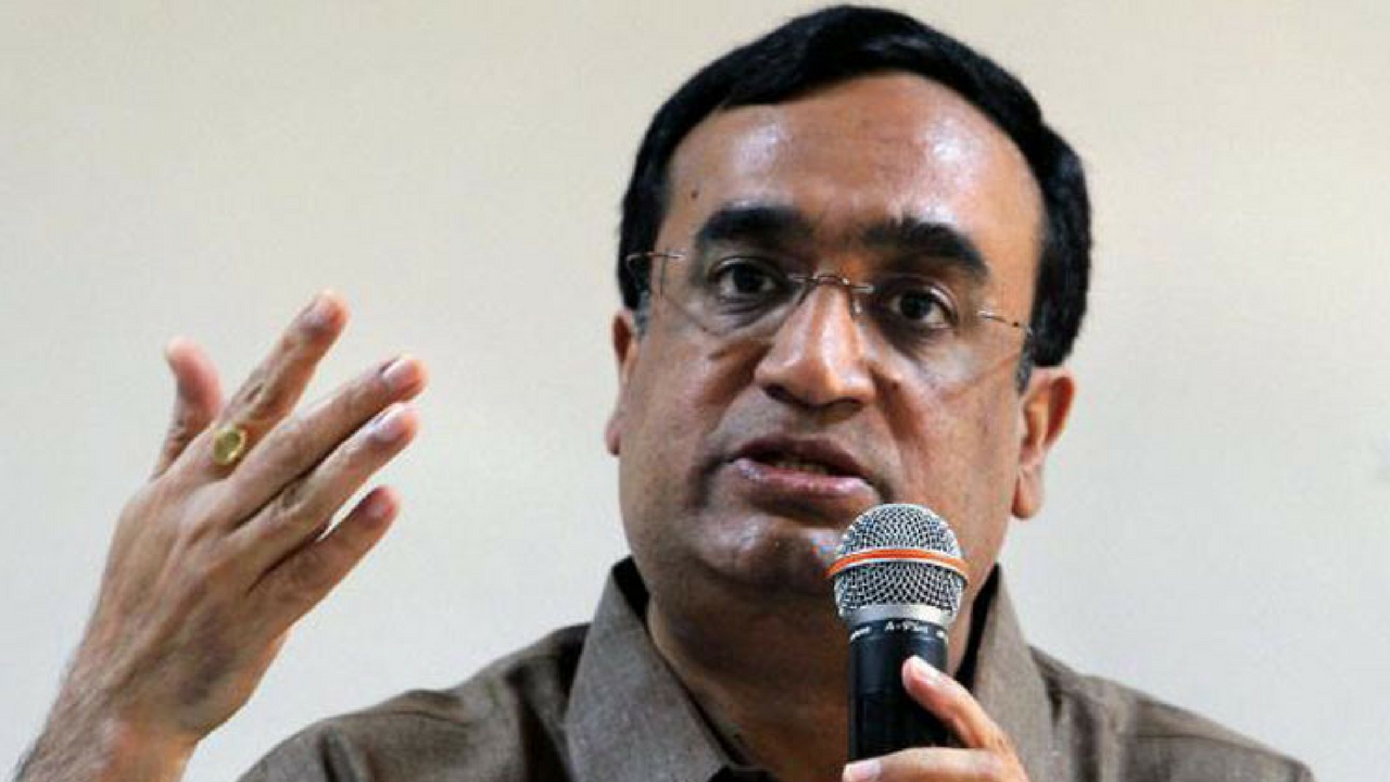 ajay maken