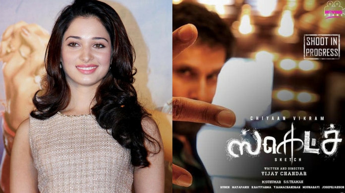 sketch first look poster