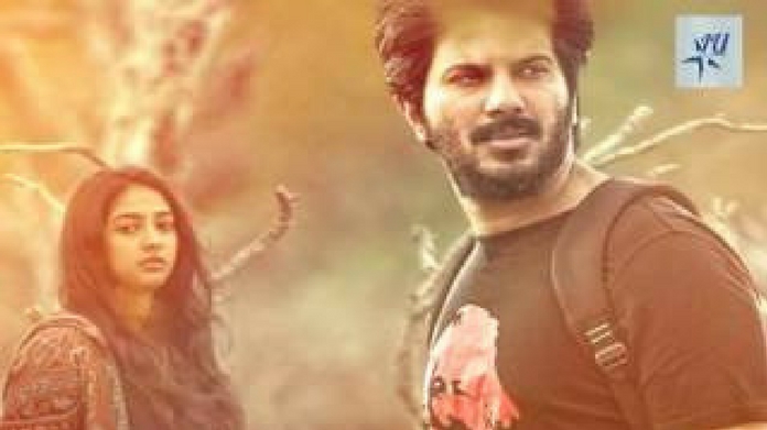 dulqar salman CIA song