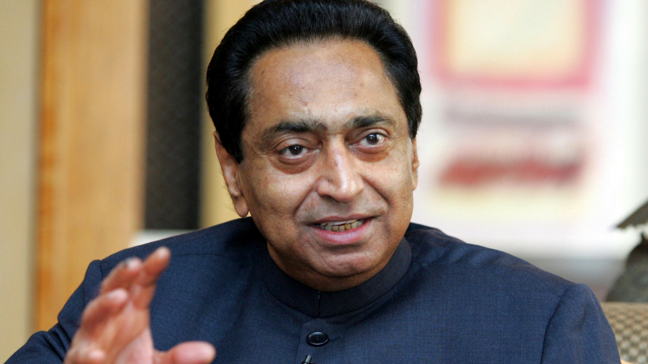kamalnath