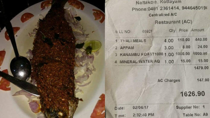 a hotel in kottayam charges 1000 rupees for fish roast biil goes viral in social media