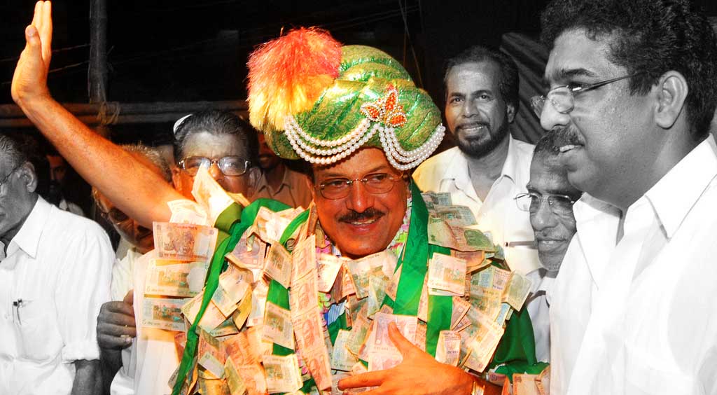 kunjalikutty