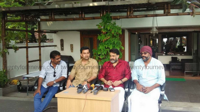 lucifer shooting to start on may 28