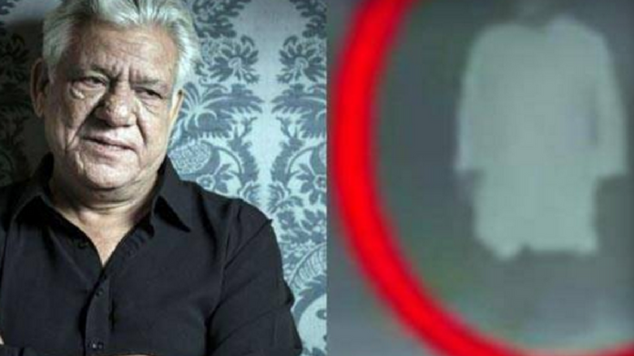 ompuri spirt