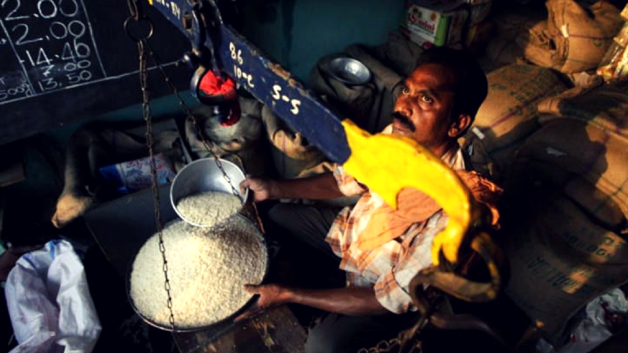 ration shop