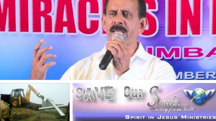 spirit in jesus