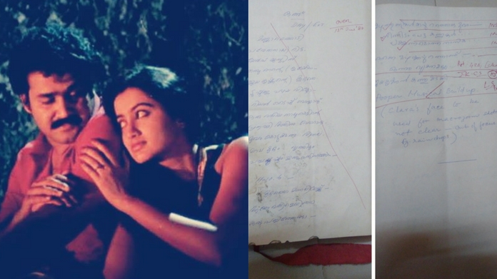 thoovanathumbikal original script