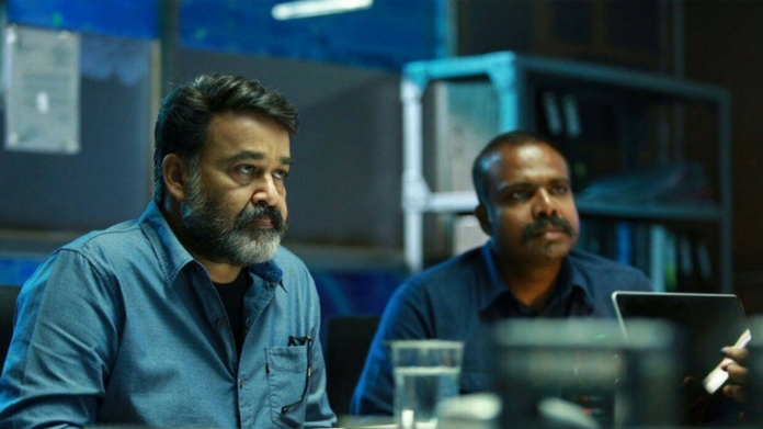 villian teaser mohanlal