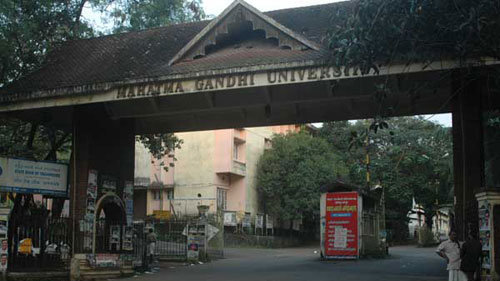 mg university, mahatma gandhi university