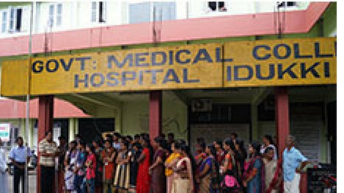 medical college
