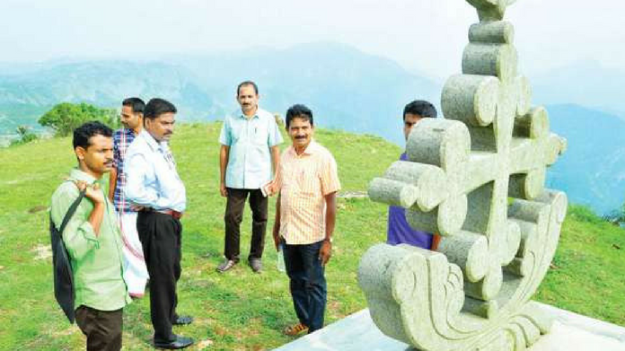 land acquisition