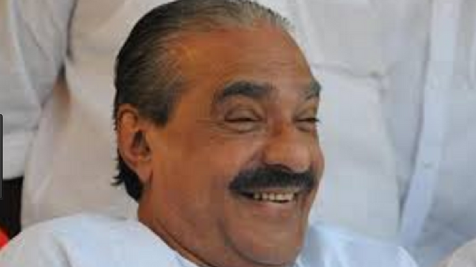 km mani