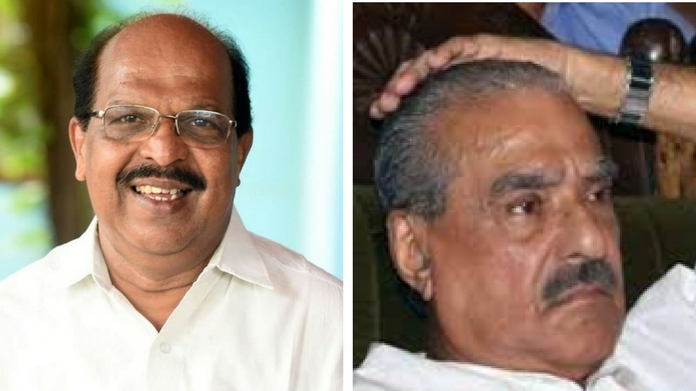 km mani