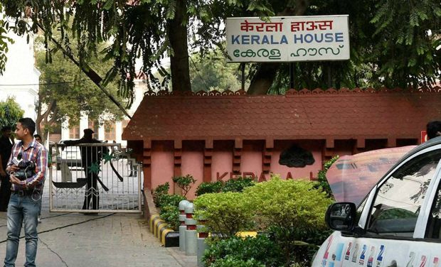 kochin house, kerala house