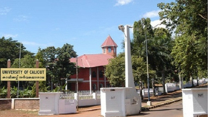 Calicut university, exam fee, fees, exam,