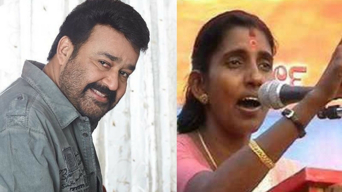 MT ranadamoozham wont hit screen named mahabharatam