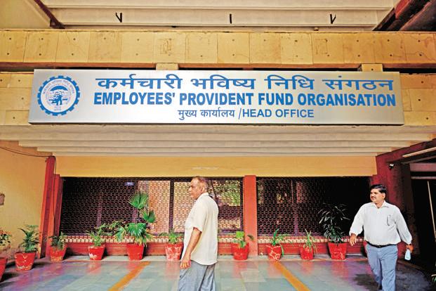 PF money 10 days EPFO approves proposal to credit ETF units to PF accounts