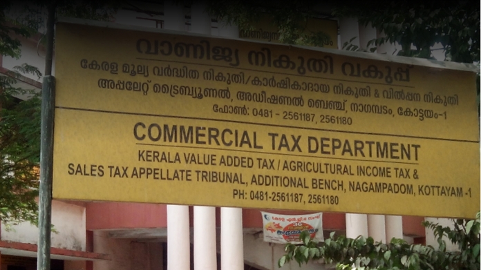 assistant commissioners suspended from tax dept