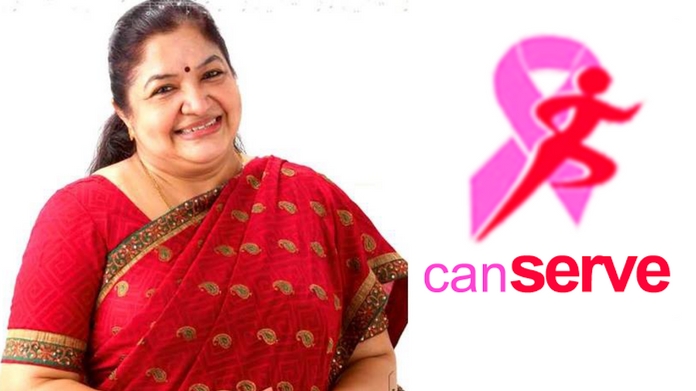 canserve symphony KS Chitra
