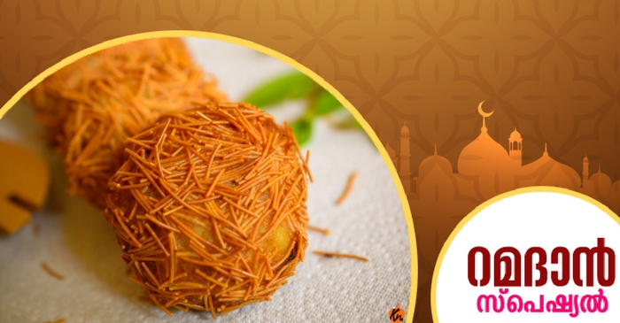 kilikkoodu recipe, ramzan special