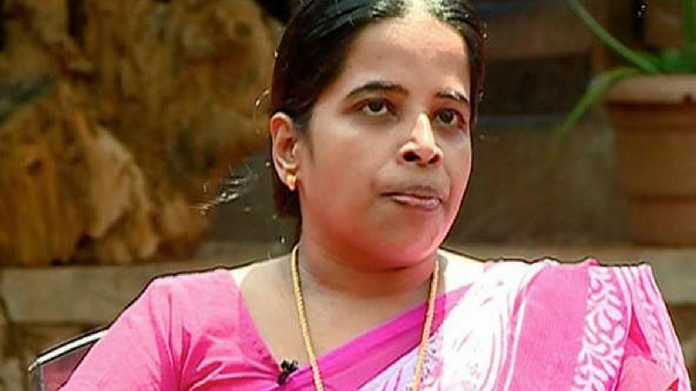 mahija