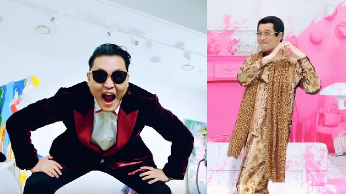 psy i luv it