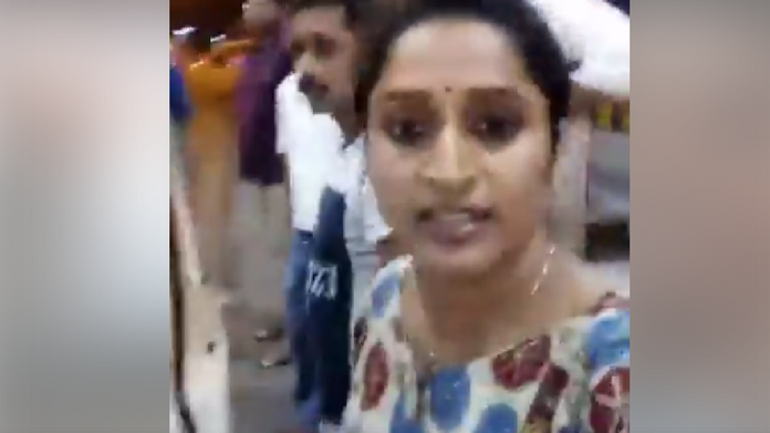 surabhi lakshmi