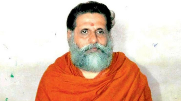 swami swami genital organ cut case pocso court slams police swami sexual organ castration case handover to crime branch swami castration case no case against girl