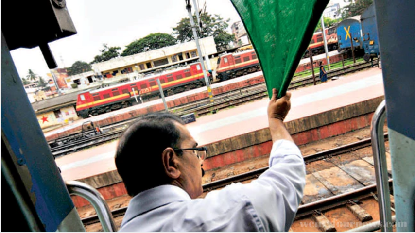 train guard