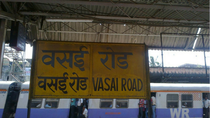 vasai railway station