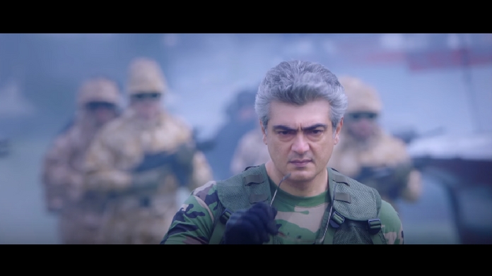 vivegam teaser