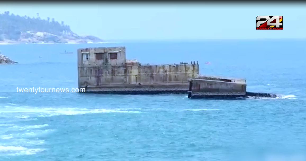 3 decades old vizhinjam drinking water project