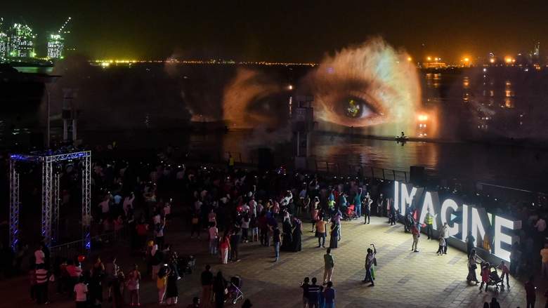 worlds largest projection mapping