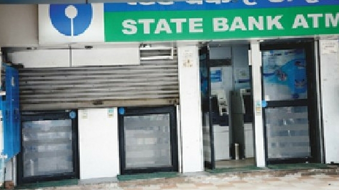 atm robbery
