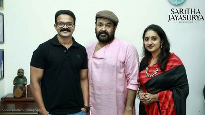 jaya surya