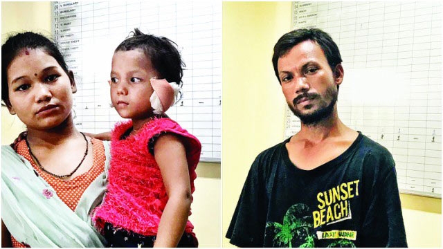 youth chopped off 3 year old daughter ears