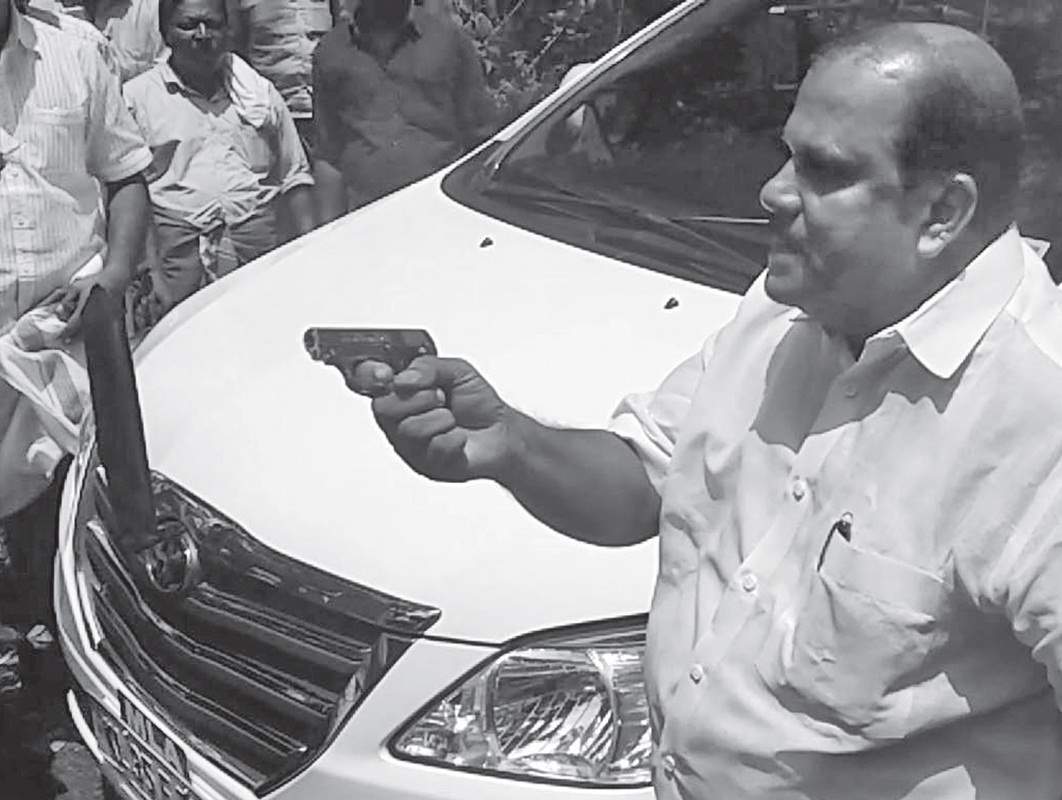 case against pc george for pointing gun
